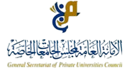 PUC