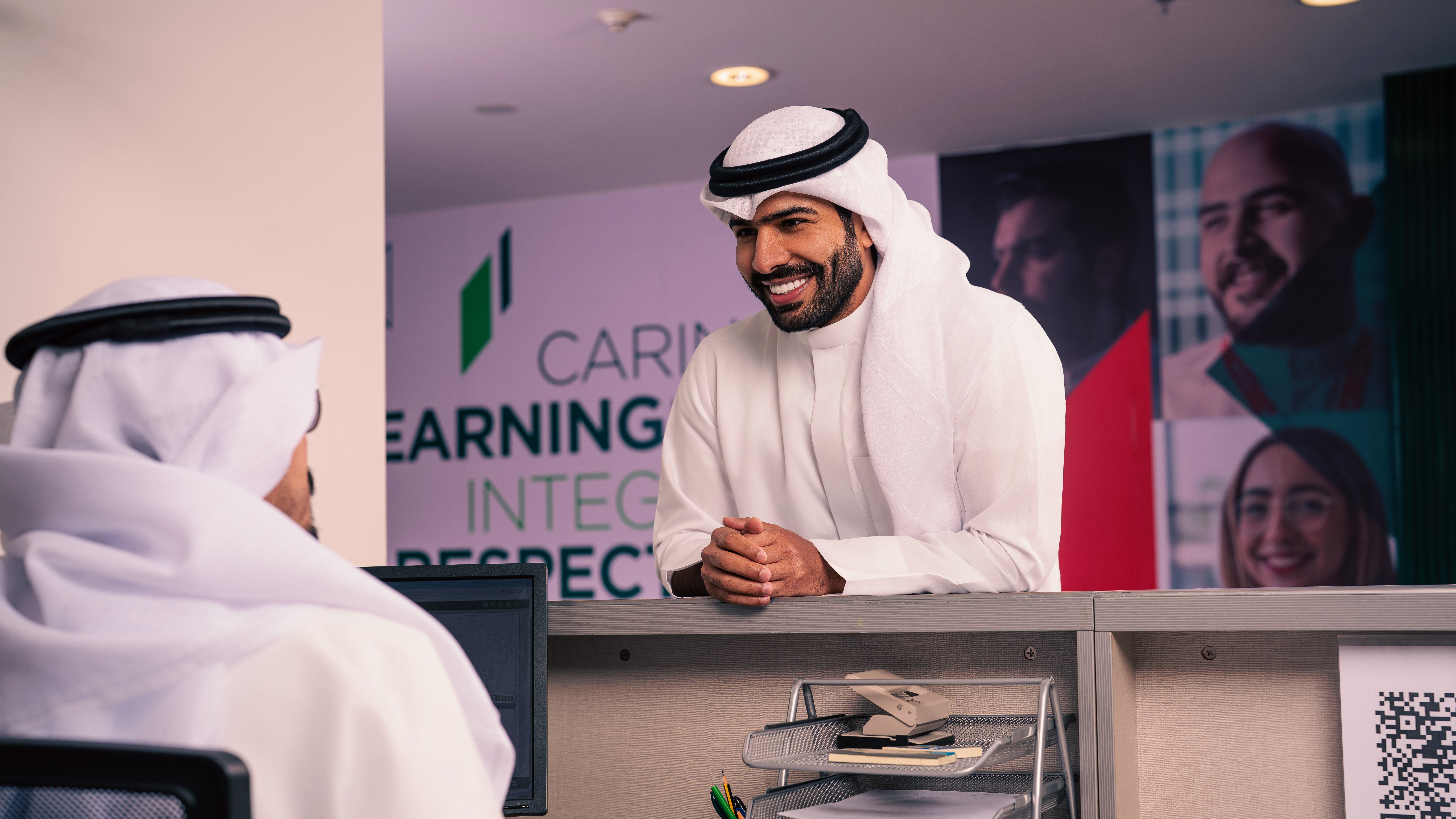 معايير الأهلية والمستندات المطلوبة