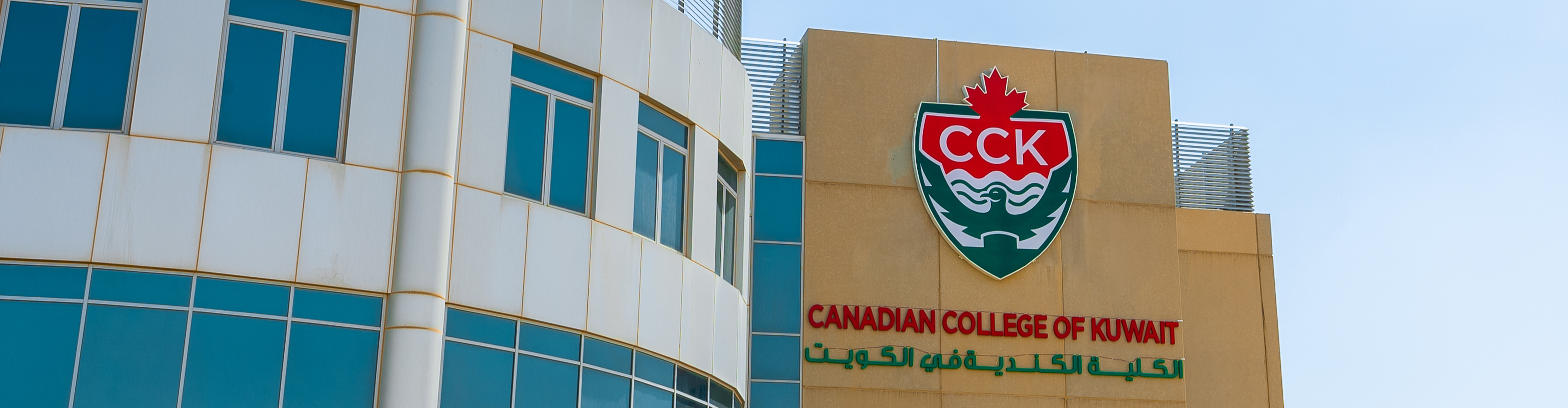 Eligibility Criteria & Required Documents